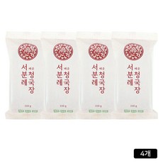 [서일농원] 서분례명인 청국장_본사직송, 110g, 4개