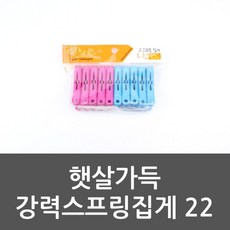183453621a89b985a1dd24281c15c73779ace154030569b5513a1a09bf03.jpg