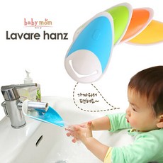 라베라핸즈수도꼭지