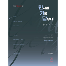 홍용석
