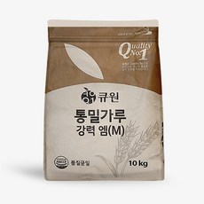 큐원 통밀가루 강력 M 10KG