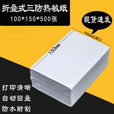 457030c16da17ba01ae263740eaec9917e66504a70219516c5ff940ce94f.jpg