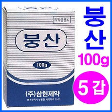 //상품명