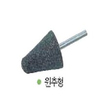//상품명