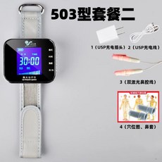 당화혈색소측정기