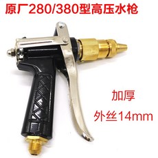 d04abdd1d919cb4b37848c1299562a63693eb3a585372f20aaa448d01e42.jpg