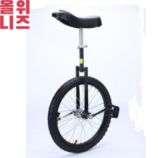 밸런스자전거14인치