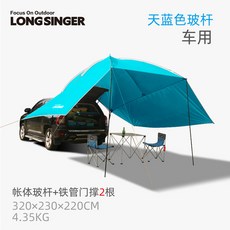 332fc549f6faef18a452de50ffc15ed28d866c4cc87c43980a52a1b6c39a.jpg