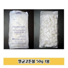 //상품명