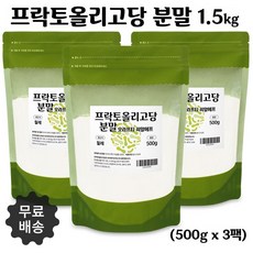 //상품명