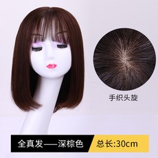 f8b5df8a757cd2493e3567f6eb138942271ee4dcc1a29f5e6dc6ac9a2279.jpg