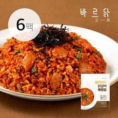 바르닭볶음밥 바르닭 닭가슴살 곤약볶음밥 햄프씨드 닭갈비볶음밥 6팩 250g