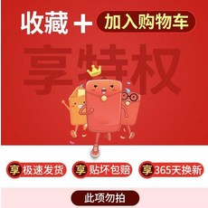 806b36ddf8e5249e40aaf15eff388773e900b73285059c72758d51cec75c.jpg