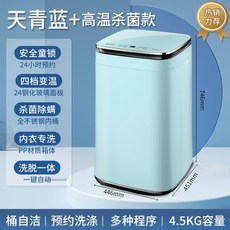 20e2c2ed716acb0671ff9b33399e77c290428653d1d90b8c6ad1e98f3e6c.jpg
