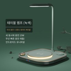 벨킨무선보조배터리