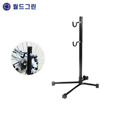 자전거 거치대 실내 랙 보관대 스탠드 수직 로드자전거 행어 로더 mtb 바이크 자전거 보호 관리 용품, 자전거 스탠드 거치대, 1개