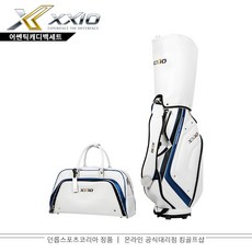 던롭코리아 23 젝시오 남성 어쎈틱 경량 캐디백세트 xxio 골프가방, 화이트