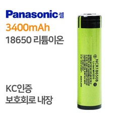 울프강18700