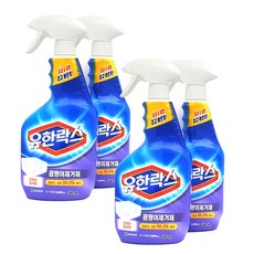 유유유곰팡이제거제