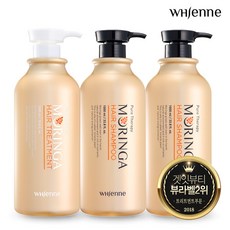 휘엔느트리트먼트