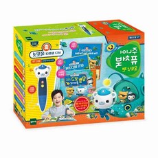 송승 토이트론 리틀퓨처북 주니어 퓨처북 옥토넛펜 한글학습
