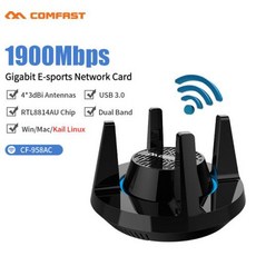 RTL8814AU 칩셋 1900Mbps 무선 USB WiFi 어댑터 Windows7/8/10/11 용 4dbi 안테나가있는 802.11AC 네트워크, 04 CF-958AC - cf-958ac