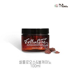 제주이야기 셀룰로오스＆볼케이노 수분크림 100ml, 옵션없음, 옵션없음