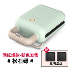 5fe71924a9847be13db0c7e74bac483a3d4df1e680b76677ae02c2631e72.jpg
