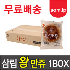 edbcdfbd1cb019ddee6cfc5379438f2edceee49abe912eb0a36922118c16.png