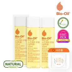 바이오오일내추럴