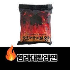 염라대왕라면 124g, 124g(낱개입), 12봉지