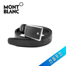 MONTBLANC 몽블랑 114421 블랙