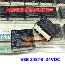 8vsb