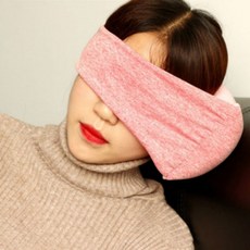 목베개안대세트