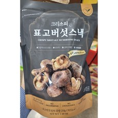 크리스피 표고버섯스낵 210g 건강간식 버섯과자 원물간식, 1개