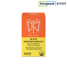 로지텍k800