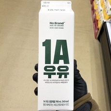 노브랜드우유