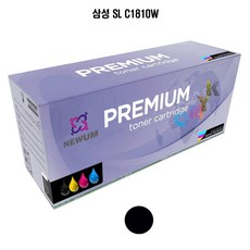sl-c1810w