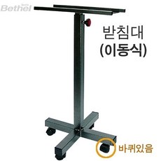 bbbbb0c330fb9791ba9509efeff8ed3b1ab0b600775c8ab0f3641efce2b3.jpg