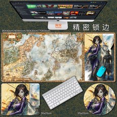 옥토패스트래블러 마우스패드 장패드 인테리어장식품 29종