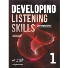 Developing Listening Skills 3rd 1SB (SB+MP3):, Compass Publishing