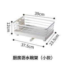 무타공식기세척기