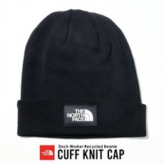THE NORTH FACE더 노스 페이스 니트 모자 남성 브로코 니트 LOGO BOX CUFFED BEANIE B계열 패션 남성 힙