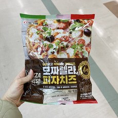 빙그레모짜렐라피자치즈