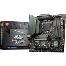 MSI MPG B650I 엣지 WiFi 컴퓨터 게이밍 마더보드 AM5 Mini ITX DDR5 PCIe 4.0 M.2 SATA 6Gb s USB 3.2 Gen 2 HDMI 6E, MAG B660M BAZOOKA DDR4_mATX