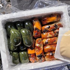 아침식사대용 영양찰떡+현미 쑥인절미 건강떡 세트 / 당일제조 당일발송