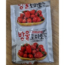 갈아만든대추방울토마토즙