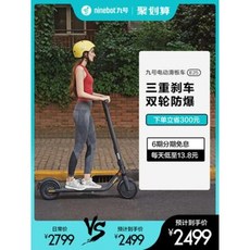 4529e41998400d497266d5de5c708e634f1f9e34dcfe77a328aa86382017.jpeg