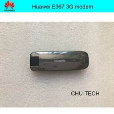 5g에그무제한