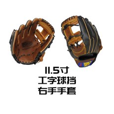 9bb67697cdd60b6f9e66eac5939198ce8d29cf9eeeb17e057791a72f8e3f.jpg